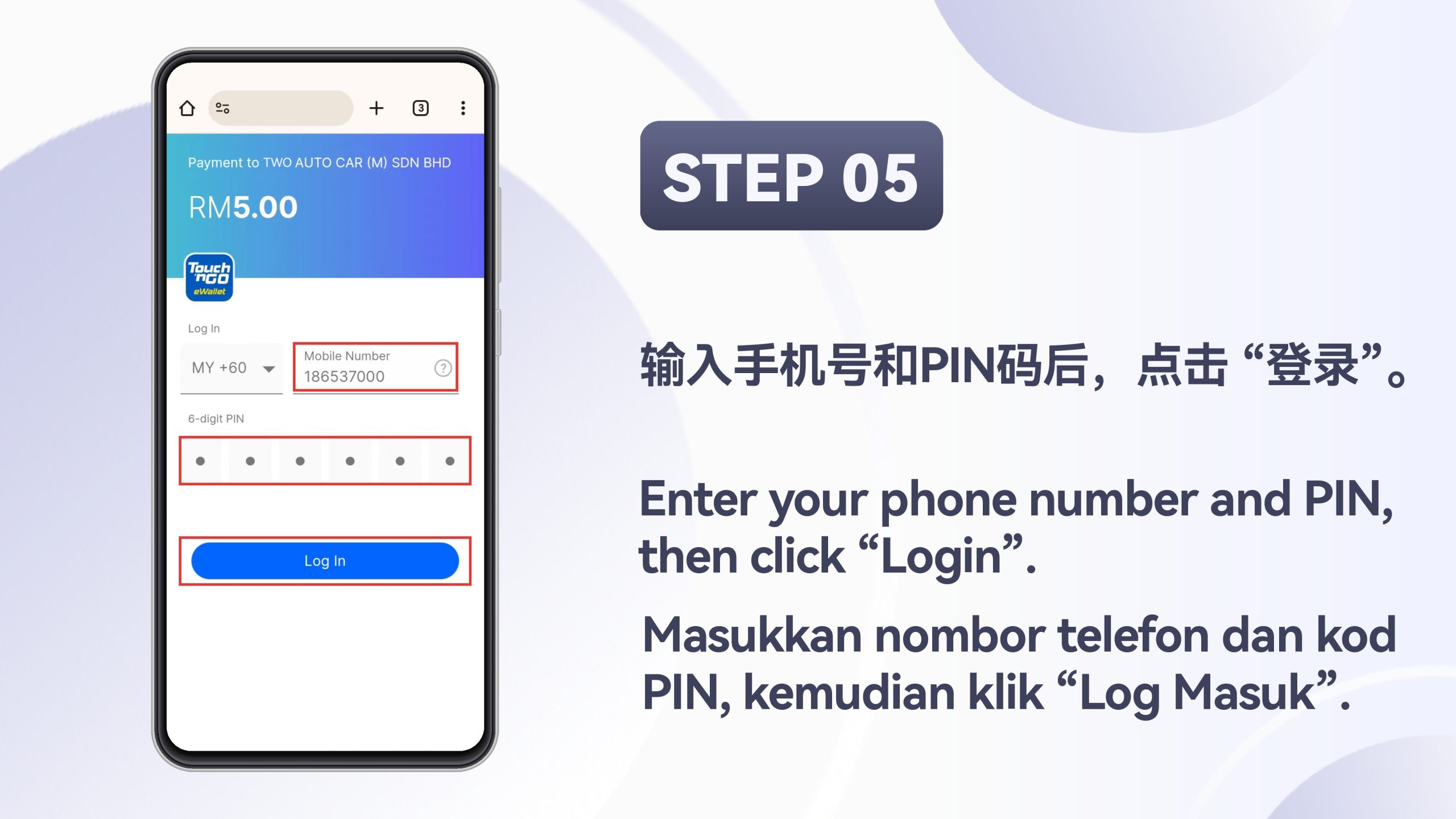 WINBOX_E-Wallet-快速进分_page-0006-scaled-1
