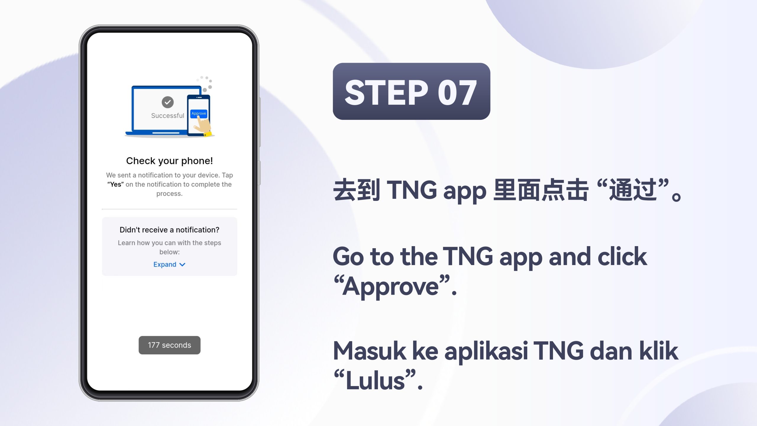 WINBOX_E-Wallet-快速进分_page-0008-scaled-1
