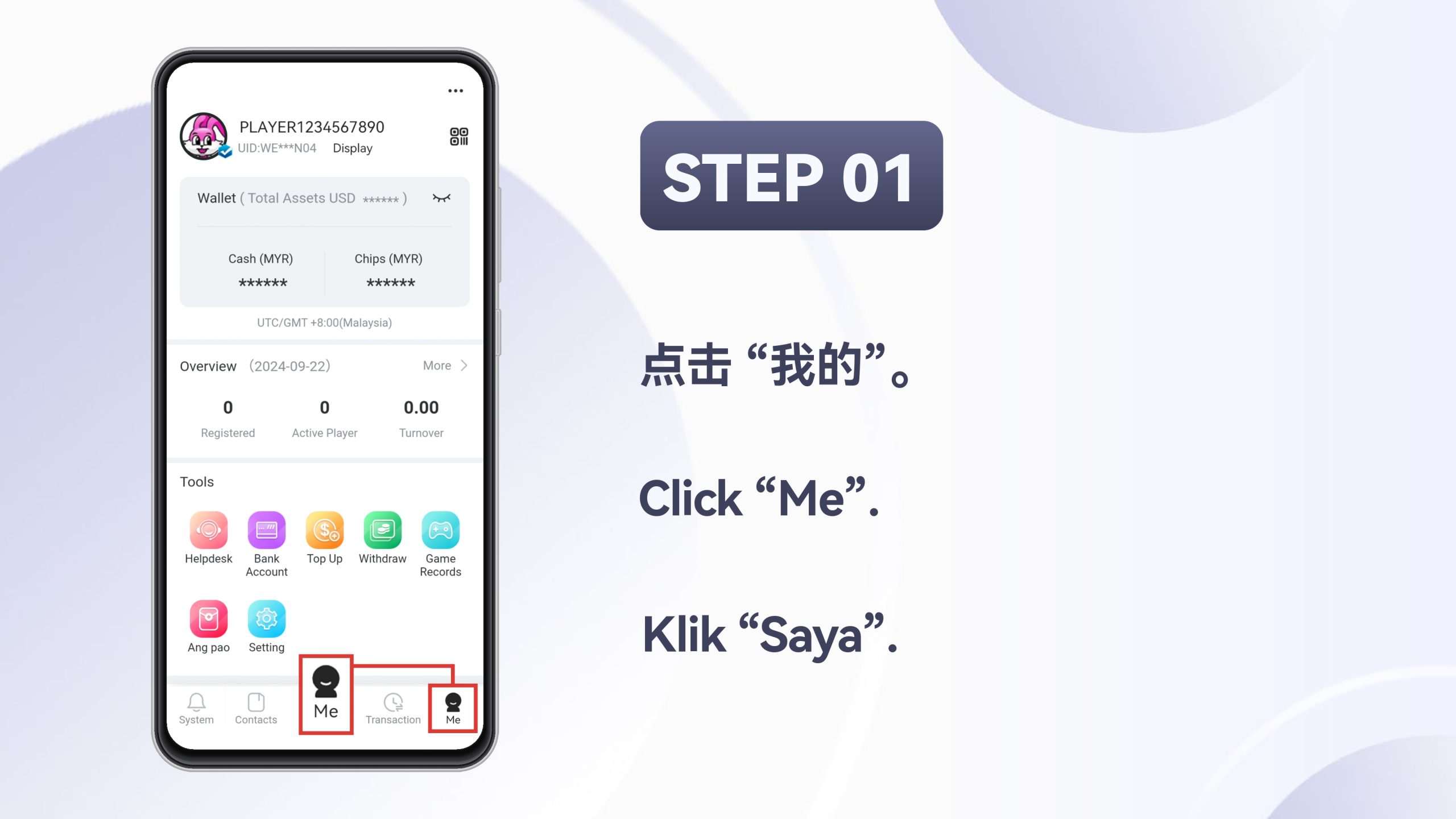 WINBOX_EZPAY-进分_page-0002-scaled-1