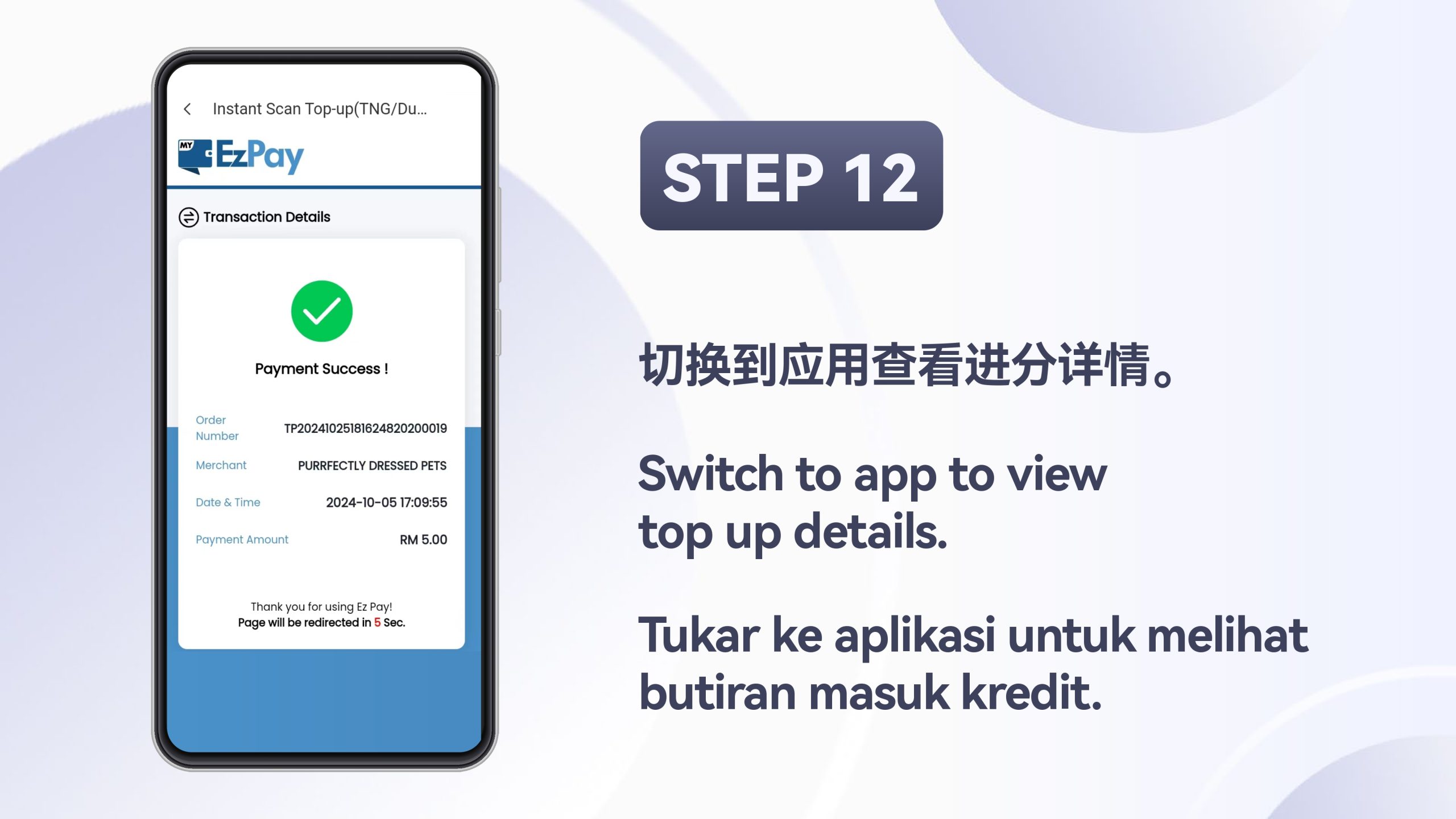 WINBOX_TNG_DuitNow-快速扫码进分_page-0013-scaled-1