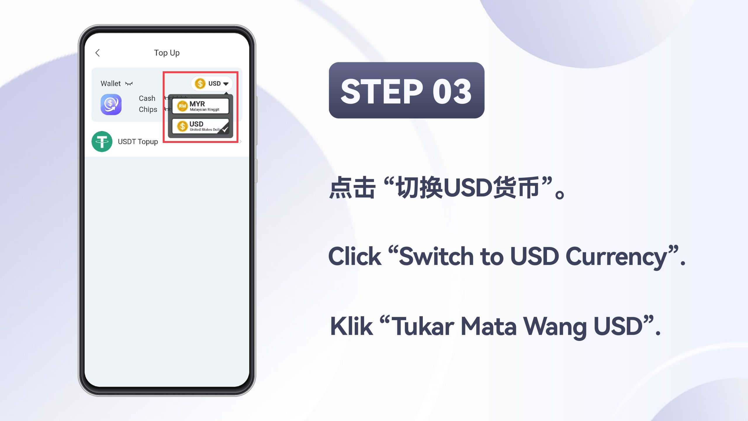 WINBOX_USDT进分_H5_page-0004-scaled-1