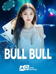 bull-bull